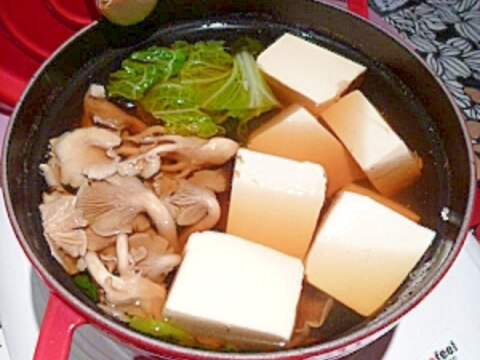 牛蒡がアクセント☆野菜が入った湯豆腐